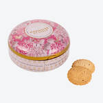 Produktbild fr 'Knigliche franzsische Karamell-Butterkekse - Originalrezept von 1670'