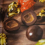 Produktbild fr 'Turiner Fruchtwrfel umhllt von zartschmelzender Schokolade'