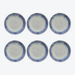 Produktbild f�r 'Dekorative Fayence-Essteller aus portugiesischer Manufaktur'